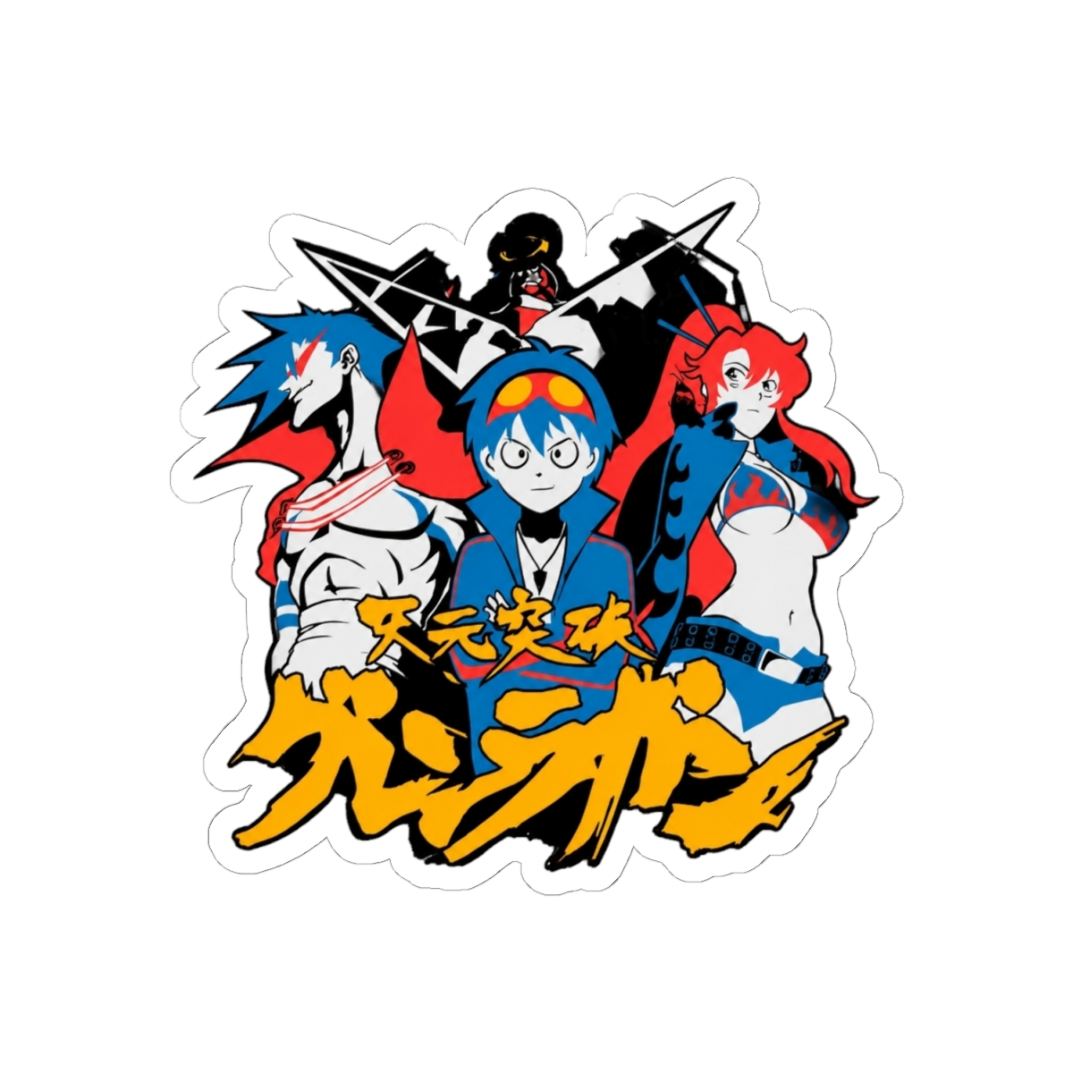 Gurren Lagann Sticker - alternate angle 1, merchandise