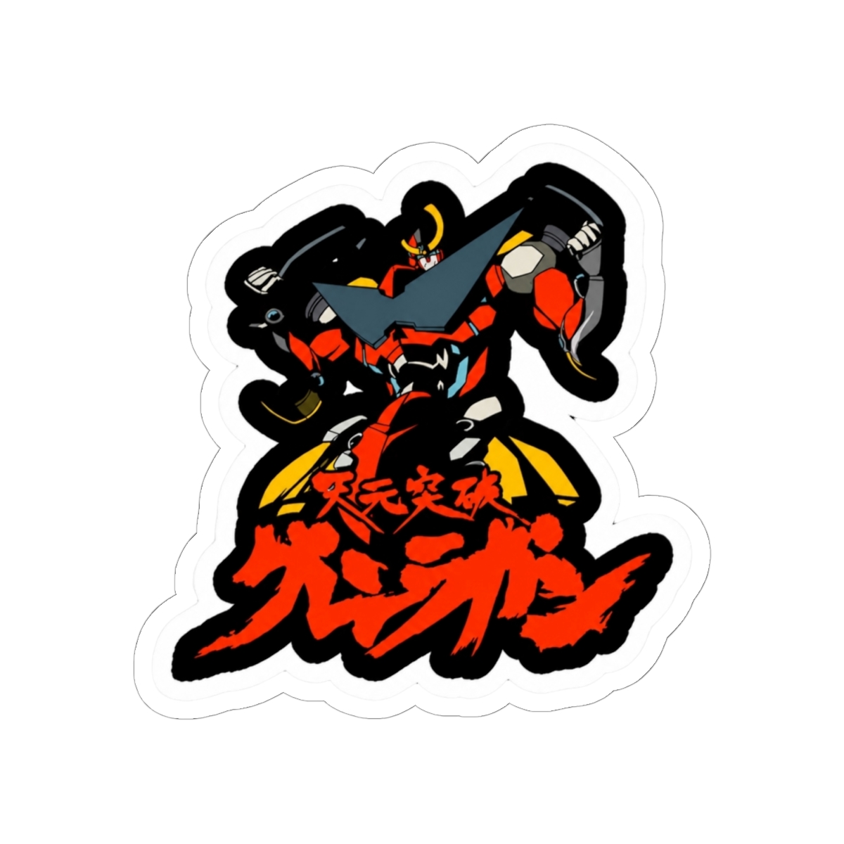 043 Gurren Robot Sticker | Gurren Lagann - alternate angle 1, merchandise